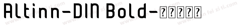 Altinn-DIN Bold字体转换